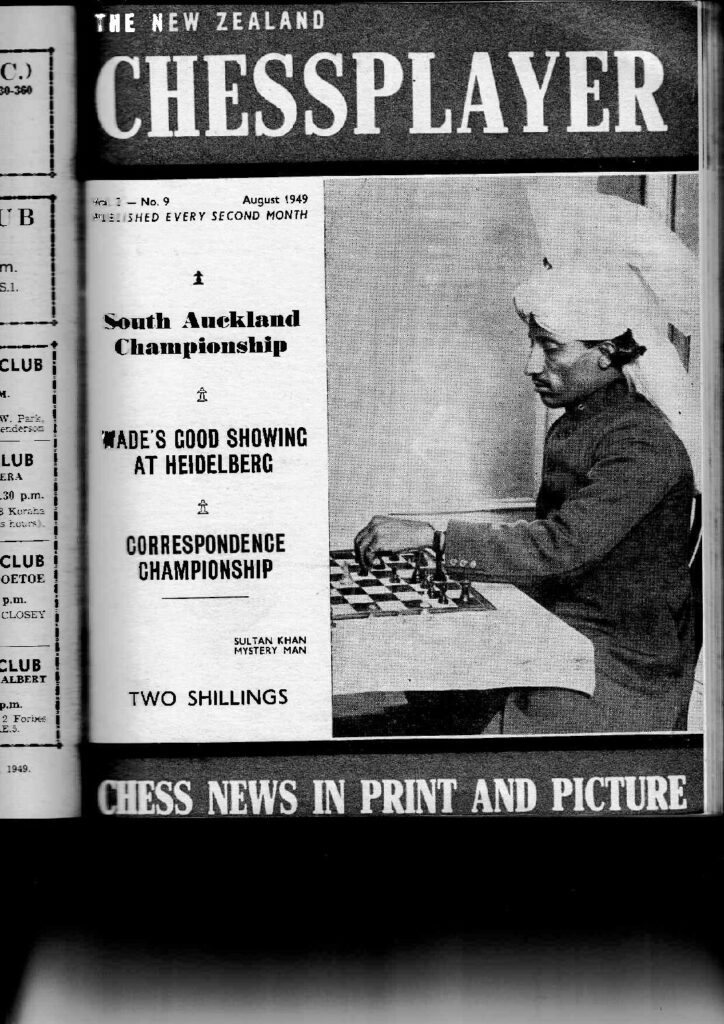 thumbnail of 1949_August