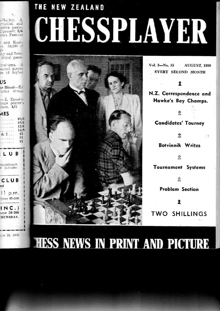 thumbnail of 1950_August
