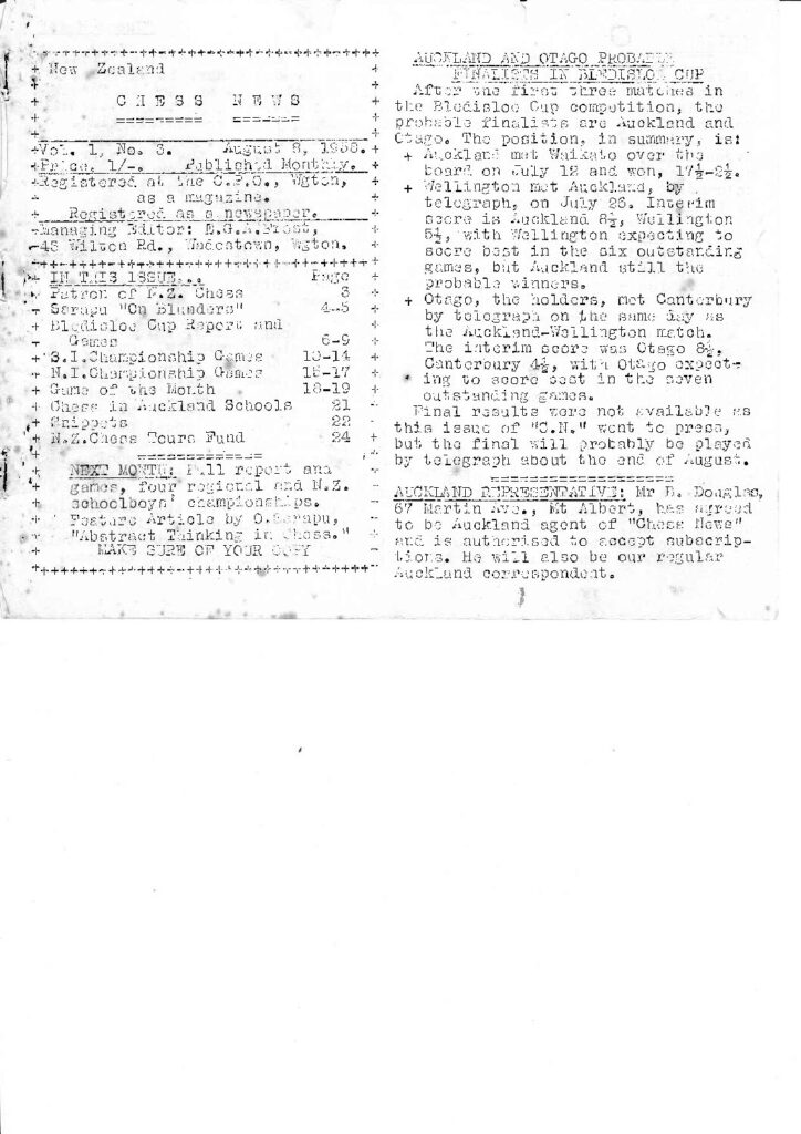 thumbnail of 1958_August