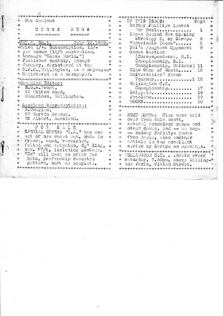 thumbnail of 1959_July