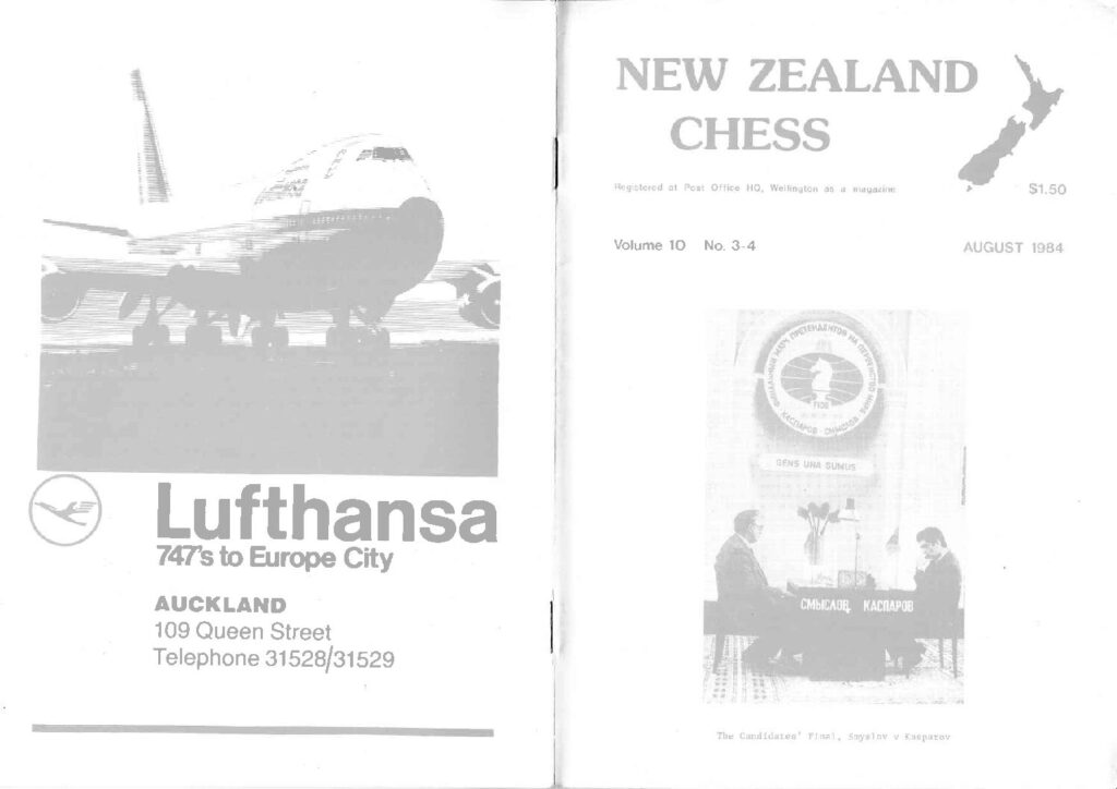 thumbnail of 1984_August