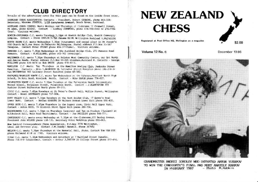 thumbnail of 1986_December