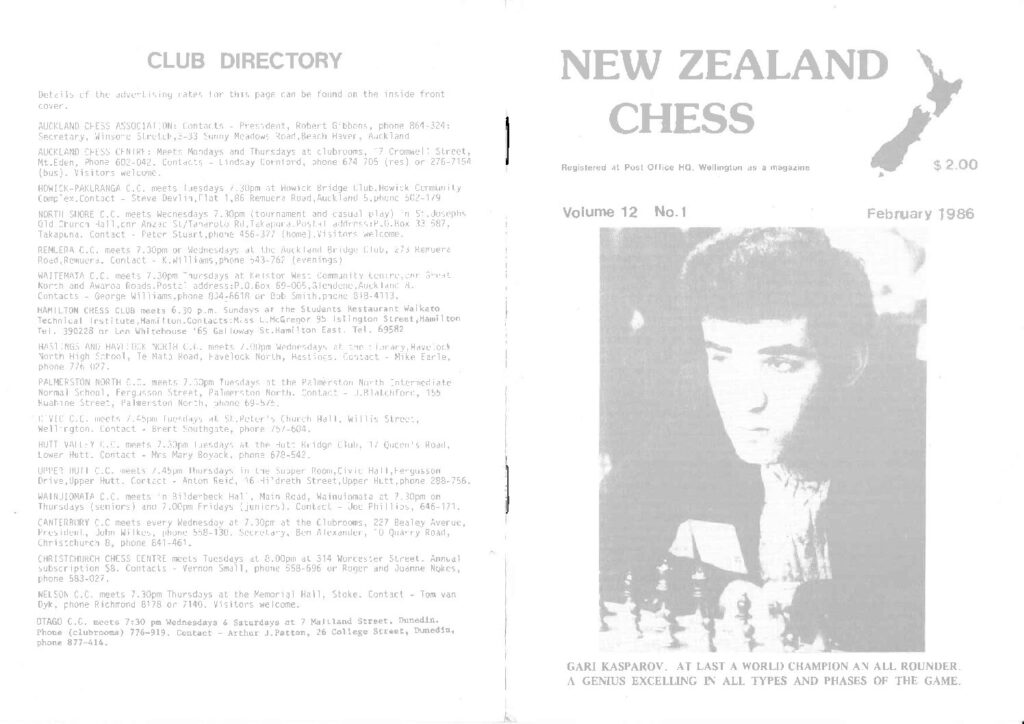 thumbnail of 1986_February