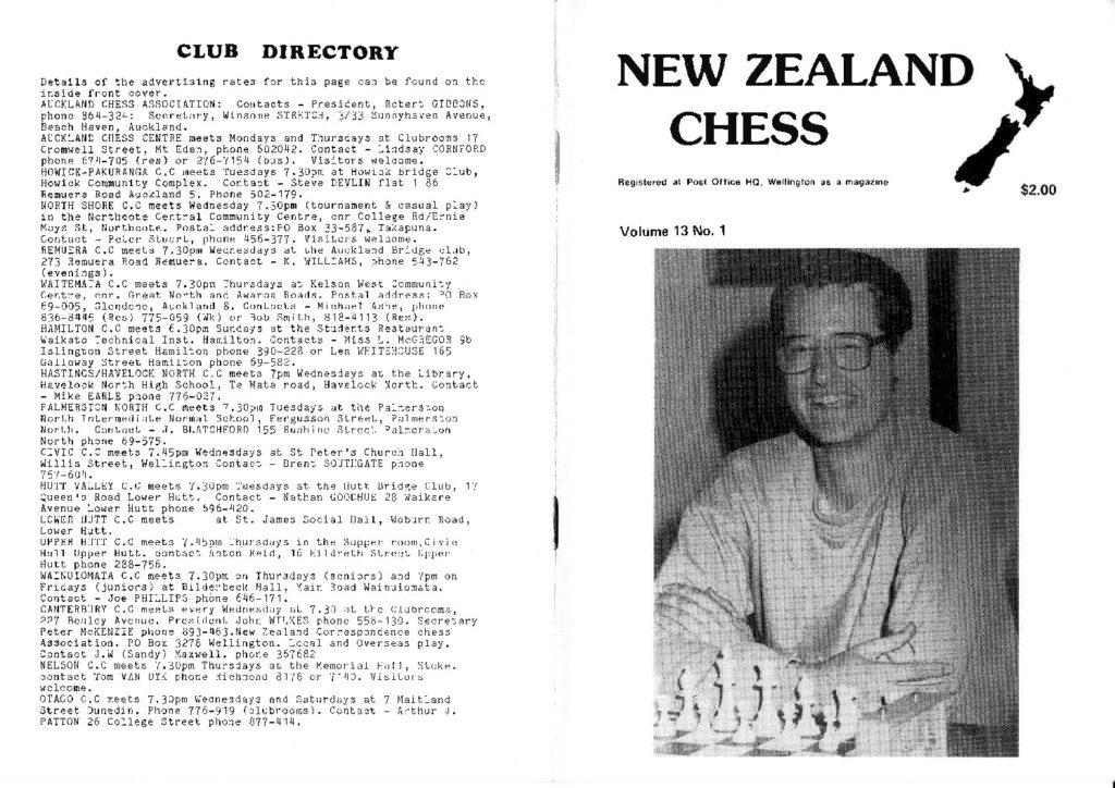 thumbnail of 1987_February