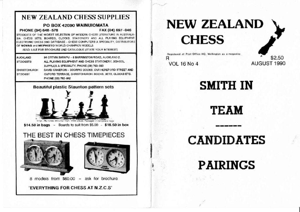 thumbnail of 1990_August