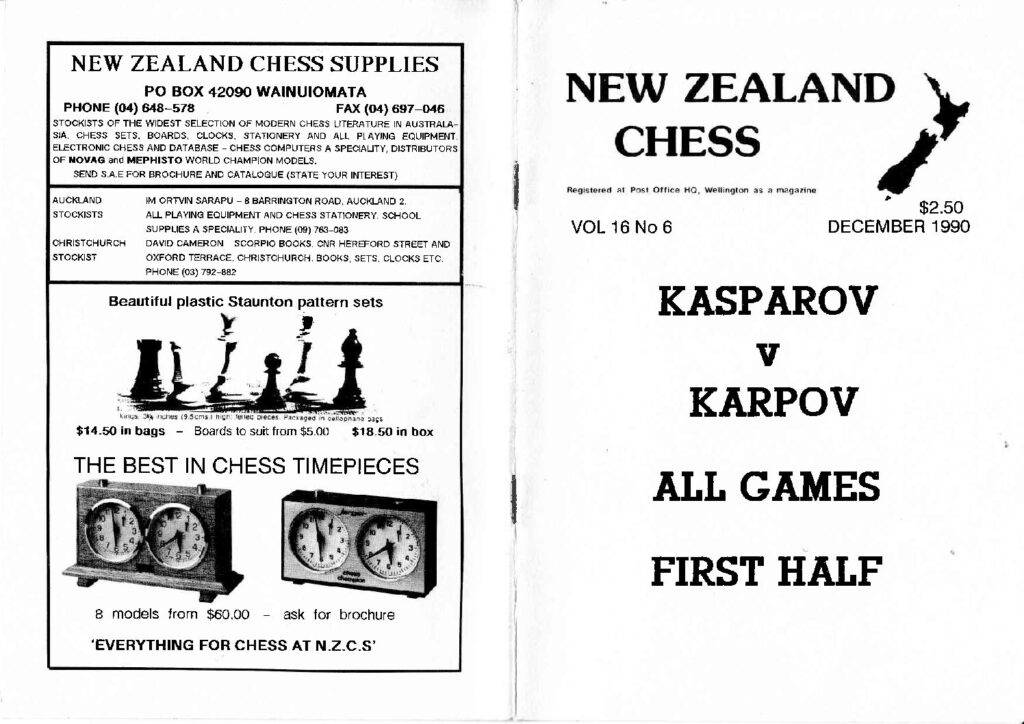 thumbnail of 1990_December