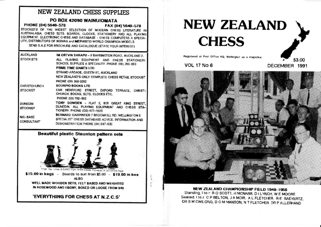 thumbnail of 1991_December