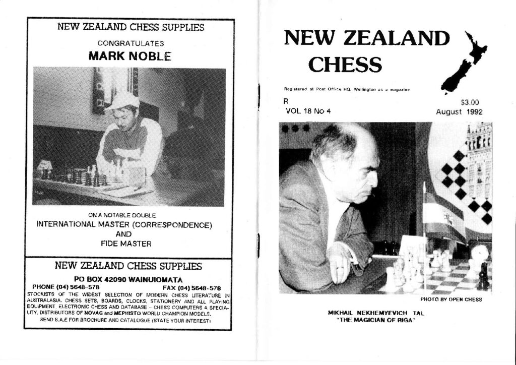 thumbnail of 1992_August