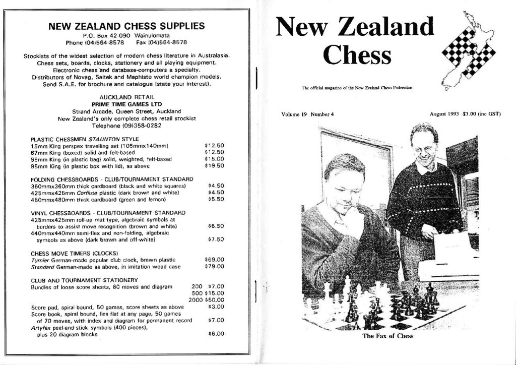 thumbnail of 1993_August