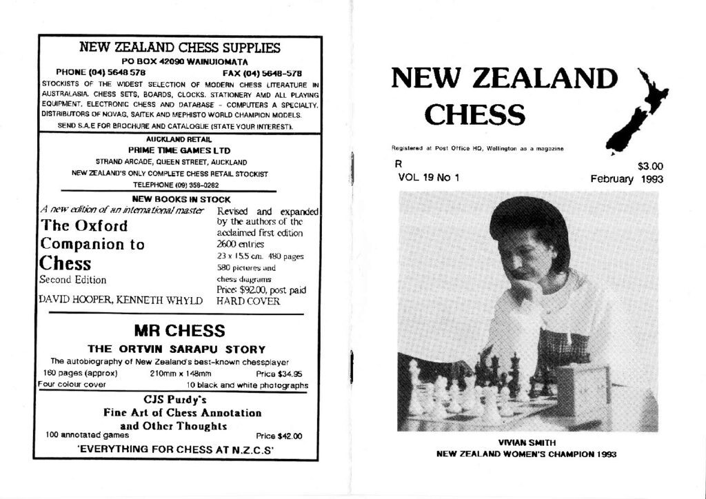 thumbnail of 1993_February