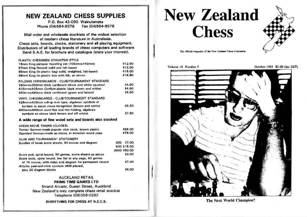 thumbnail of 1993_October
