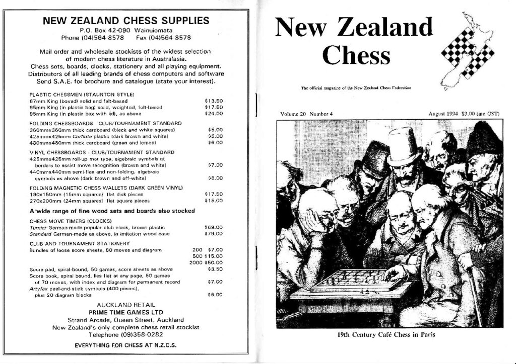 thumbnail of 1994_August