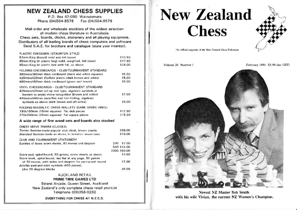 thumbnail of 1994_February