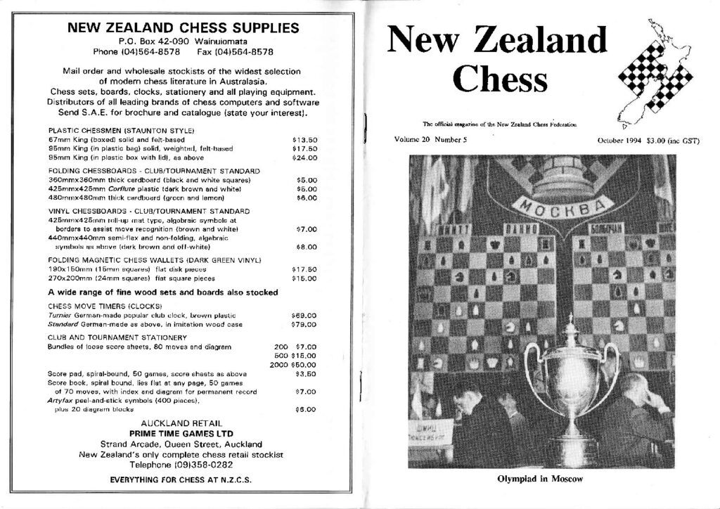 thumbnail of 1994_October