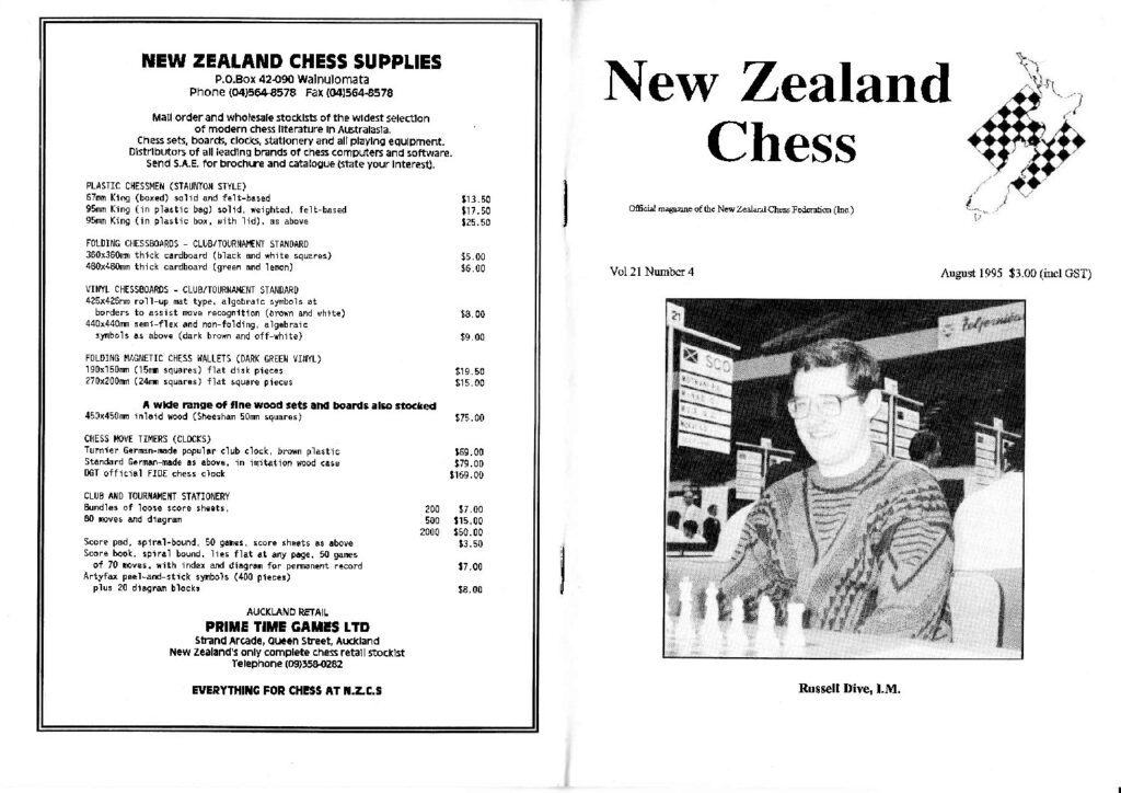 thumbnail of 1995_August