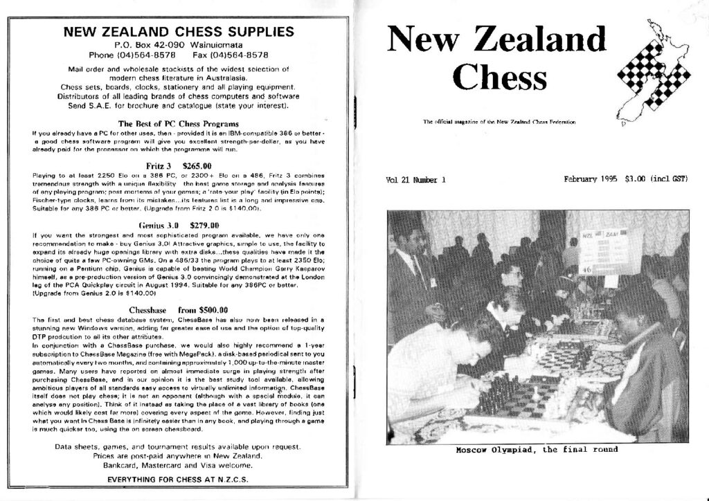 thumbnail of 1995_February