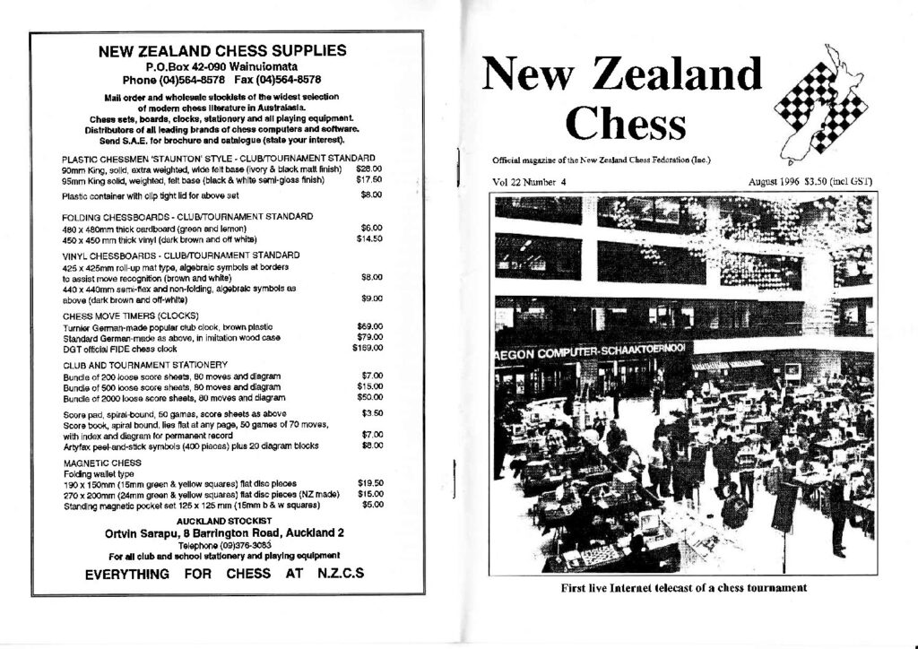 thumbnail of 1996_August
