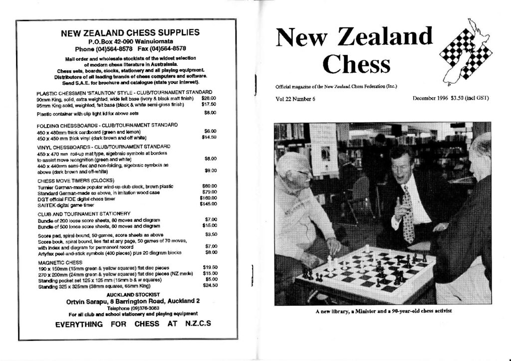thumbnail of 1996_December