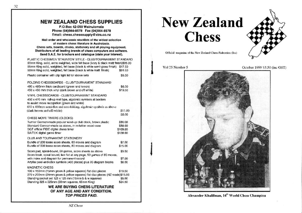 thumbnail of 1999_October