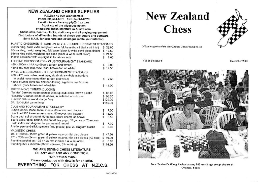 thumbnail of 2000_December