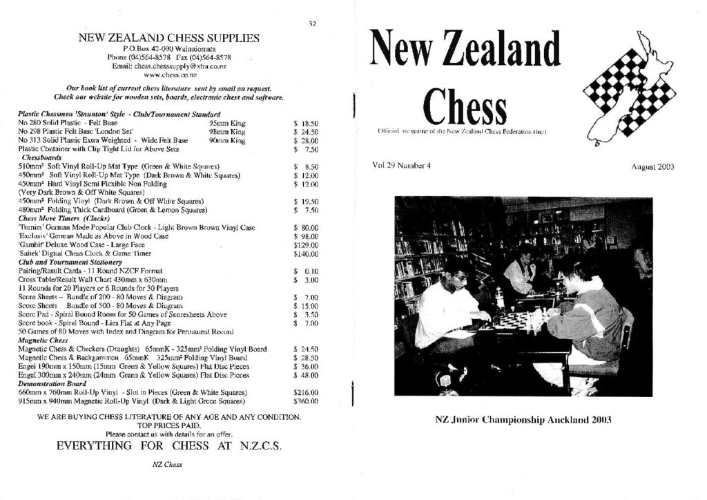 thumbnail of 2003_August