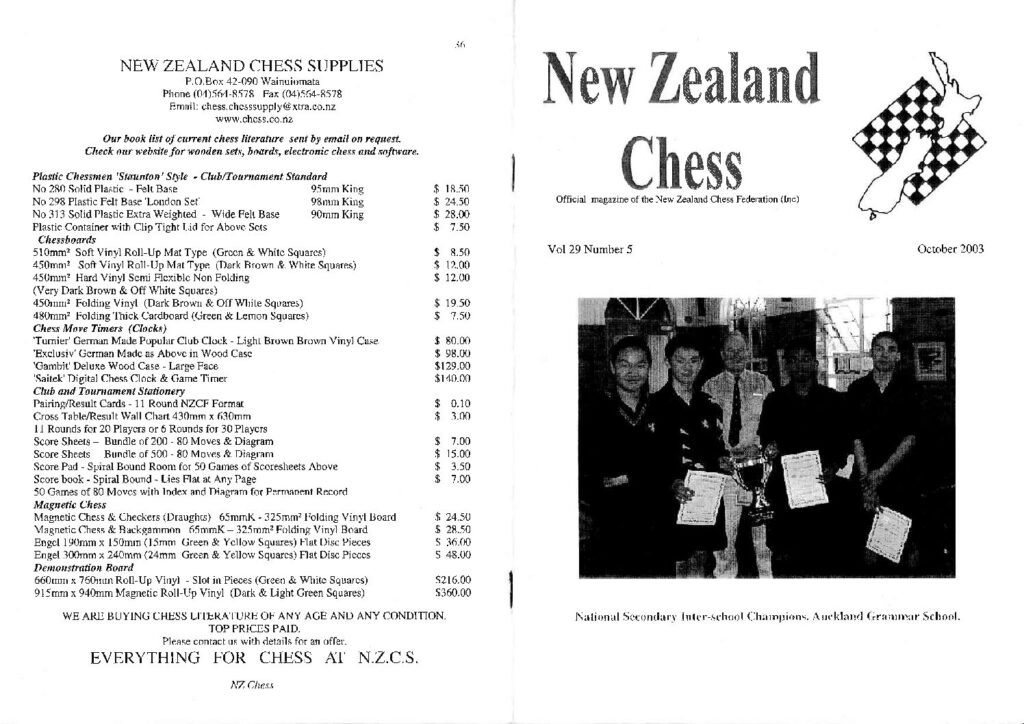 thumbnail of 2003_October