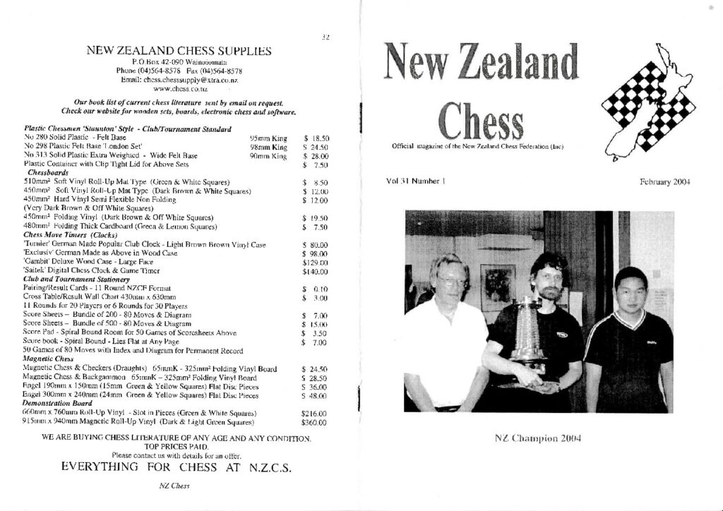 thumbnail of 2004_February