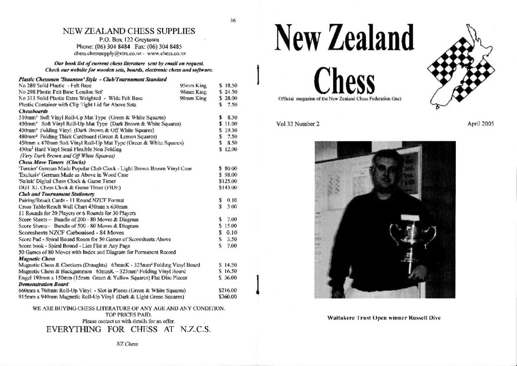 thumbnail of 2005_April