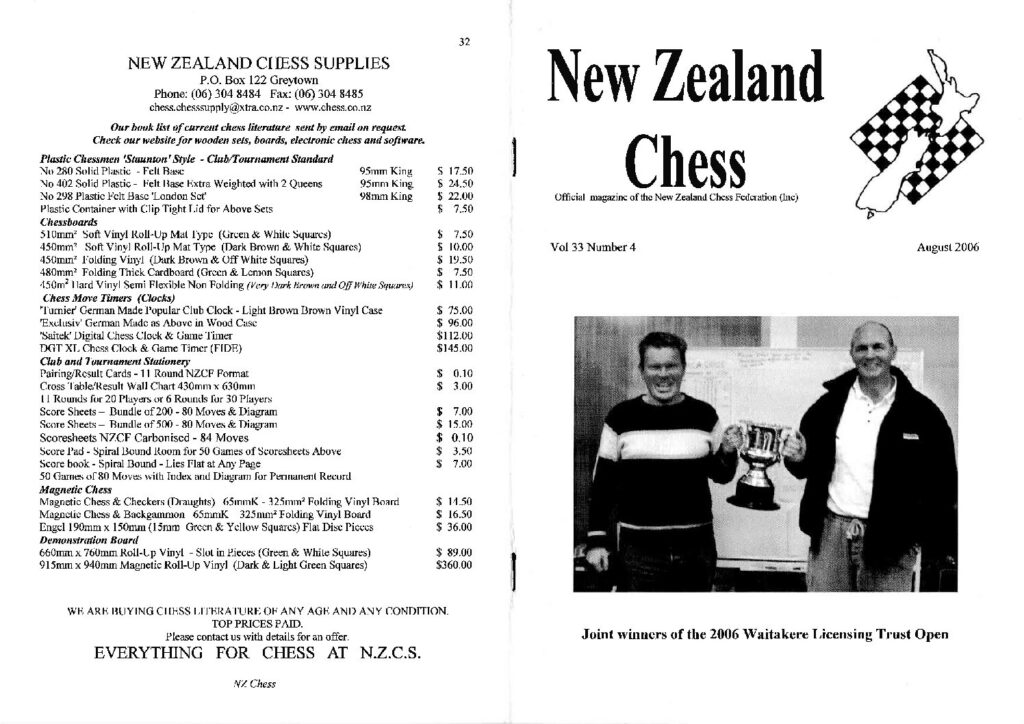 thumbnail of 2006_August
