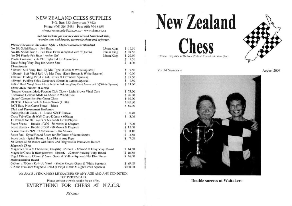 thumbnail of 2007_August