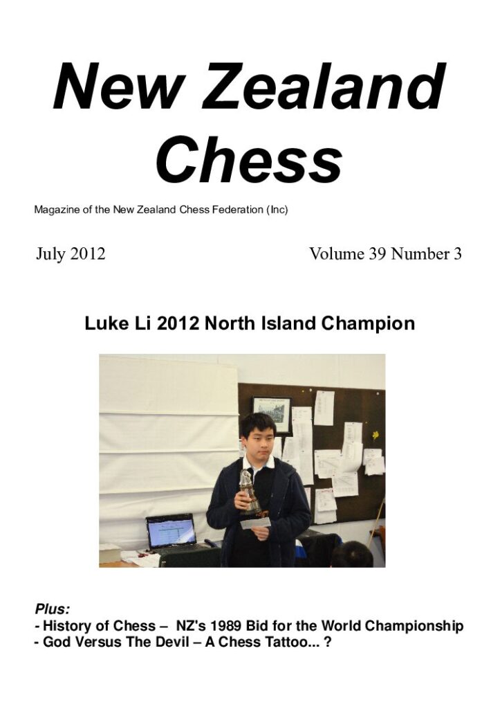 thumbnail of 2012_July